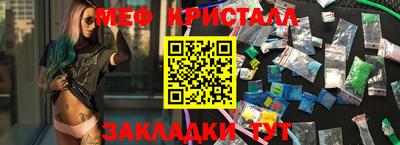 a pvp Конаково