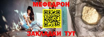 не бодяженный Комсомольск-на-Амуре