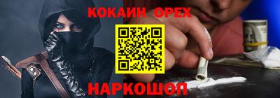 не бодяженный Комсомольск-на-Амуре