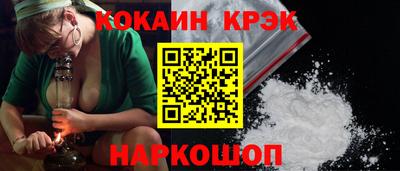 спиды Коммунар