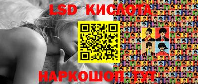 a pvp Конаково