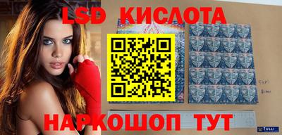 не бодяженный Комсомольск-на-Амуре