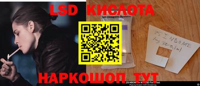 a pvp Конаково