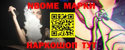 спиды Коммунар