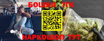 не бодяженный Комсомольск-на-Амуре