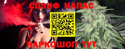 не бодяженный Комсомольск-на-Амуре