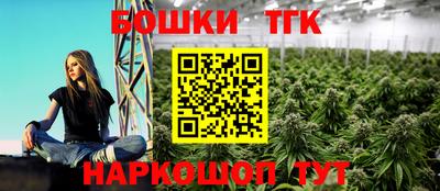 a pvp Конаково