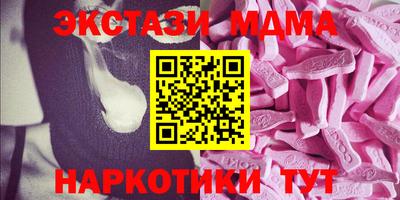 спиды Коммунар