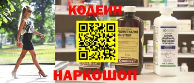 a pvp Конаково