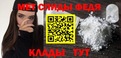 не бодяженный Комсомольск-на-Амуре
