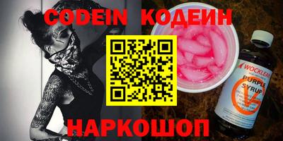спиды Коммунар