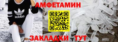 не бодяженный Комсомольск-на-Амуре