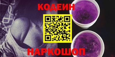 спиды Коммунар