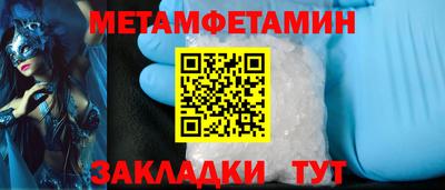a pvp Конаково