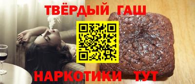 a pvp Конаково