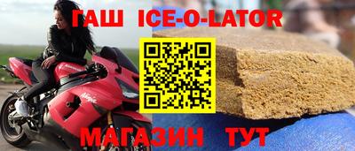 не бодяженный Комсомольск-на-Амуре