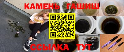 спиды Коммунар