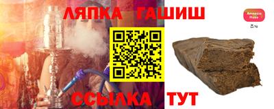 спиды Коммунар