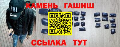 не бодяженный Комсомольск-на-Амуре