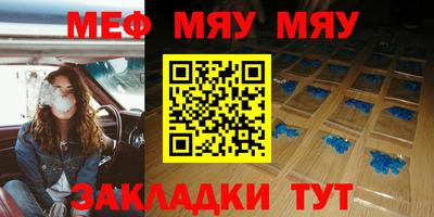 не бодяженный Комсомольск-на-Амуре