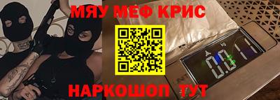 не бодяженный Комсомольск-на-Амуре