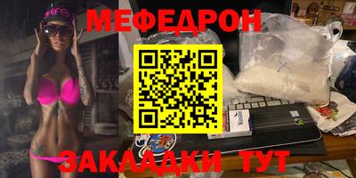 a pvp Конаково