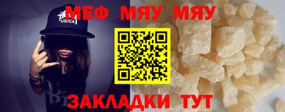 не бодяженный Комсомольск-на-Амуре