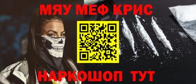 a pvp Конаково