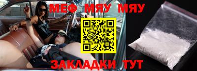спиды Коммунар